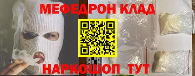 кокаин колумбия Владимир