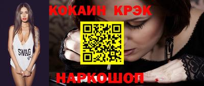 герыч Владивосток