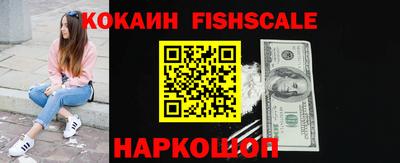 первитин Владикавказ