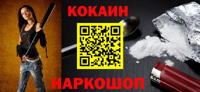 герыч Владивосток