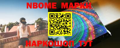 кокаин колумбия Владимир