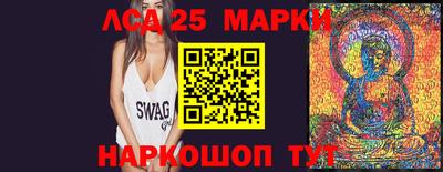 первитин Владикавказ