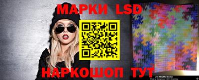 первитин Владикавказ