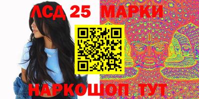 герыч Владивосток