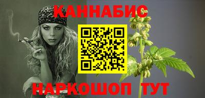 герыч Владивосток