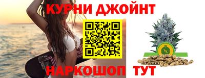 первитин Владикавказ