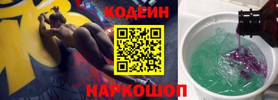 герыч Владивосток