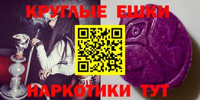 герыч Владивосток