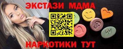 герыч Владивосток