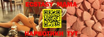 первитин Владикавказ