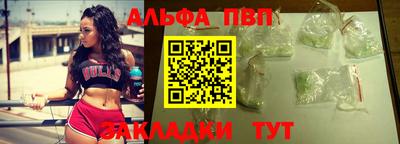 герыч Владивосток