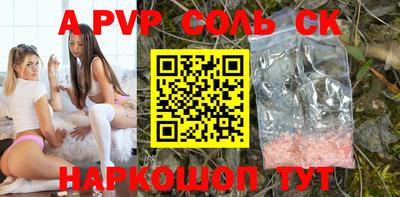 кокаин колумбия Владимир