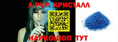 кокаин колумбия Владимир