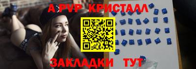 кокаин колумбия Владимир