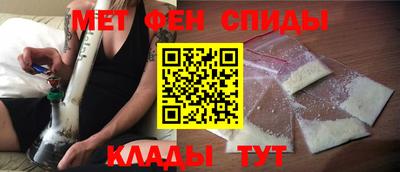 герыч Владивосток