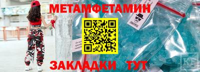 герыч Владивосток