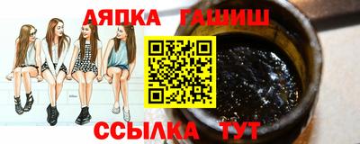 герыч Владивосток