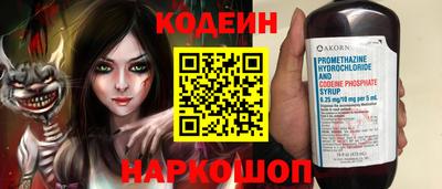 герыч Владивосток