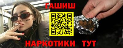 первитин Владикавказ