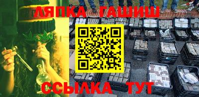 первитин Владикавказ