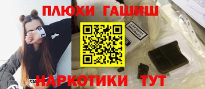 герыч Владивосток