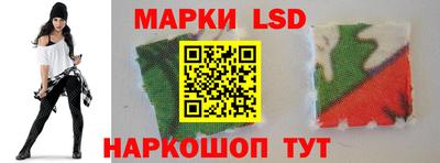 первитин Владикавказ