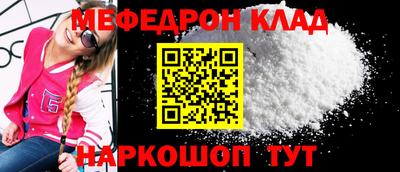 герыч Владивосток